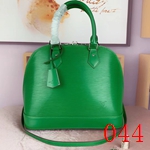 ルイヴィトン バッグ 561モデル